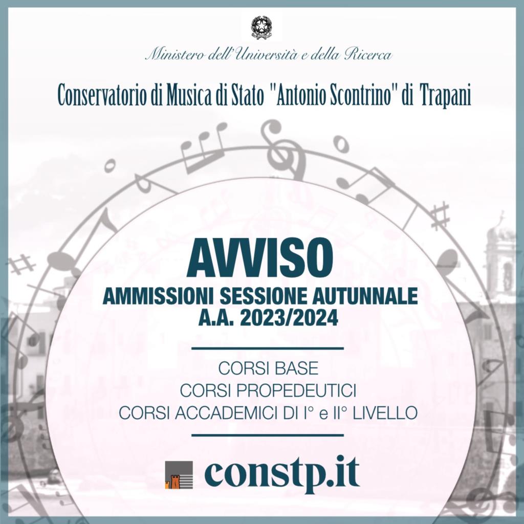 Trapani, prorogate le iscrizioni al Conservatorio di musica