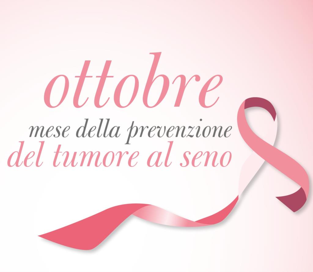 L’Asp di Trapani aderisce alla campagna 'Ottobre Rosa mese della prevenzione del Tumore al seno'