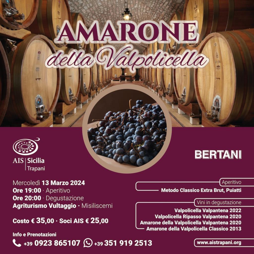 Evento AIS Trapani con focus sull’Amarone della Valpolicella dell’azienda Bertani