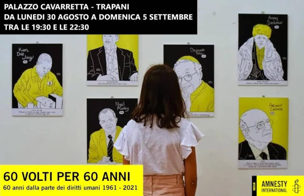 I sessanta volti di Amnesty International